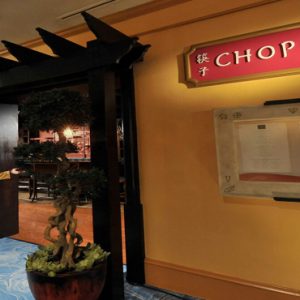 Chop Stix Restaurant The Cove At Atlantis Bahamas Honeymoons