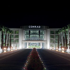 Conrad Algarve - hotel entrance