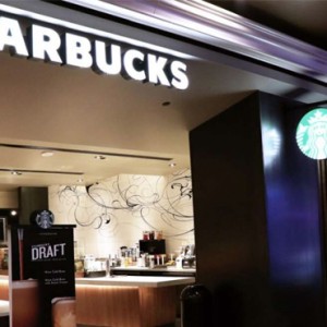 STARBUCKS Mgm Grand Hotel Las Vegas Luxury Las Vegas Holiday Packages