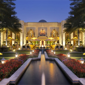 Dubai Honeymoon Packages One&Only Royal Mirage Thumbnail