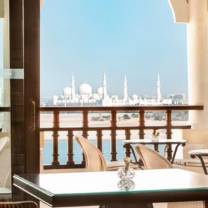 Abu Dhabi Honeymoon Packages Shangri La Hotel Qaryat Al Beri Views From The Horizon Club Lounge