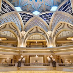 The Dome Emirates Palace Abu Dhabi Abu Dhabi Honeymoons