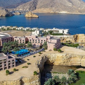 Abu Dhabi Honeymoon Packages Shangri La Al Husn Resort And Spa Exterior 2