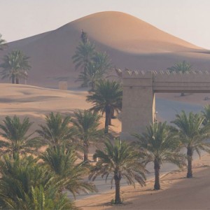 Abu Dhabi Honeymoon Packages Qasr Al Sarab Desert Resort Exterior 3