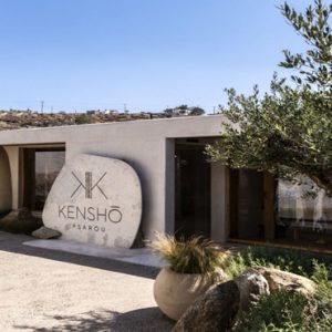 Greece Honeymoon Packages Kensho Psarou Hotel Exterior1