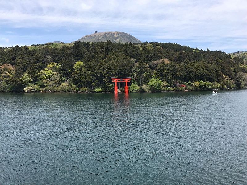 Holly's Japan Experience Hakone