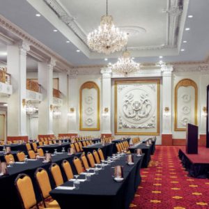 New York Honeymoon Packages The New Yorker, Wyndham Meeting Room