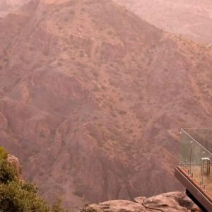 Oman Honeymoon Packages Anantara Al Jabal Al Akhdar Resort Dining Cliff View